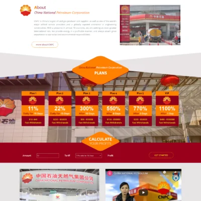 GC HYIP Template 081